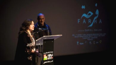 Farha, Nakba film, Netflix, Israeli threats