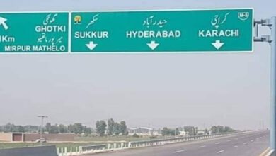 PM Shehbaz Sharif, Hyderabad-Sukkur Motorway