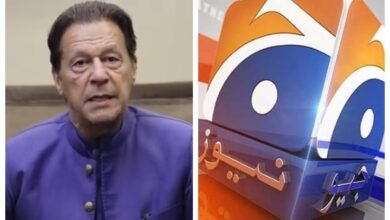 Imran Khan, legal battle, legal notice, Geo News, Toshakhana gifts