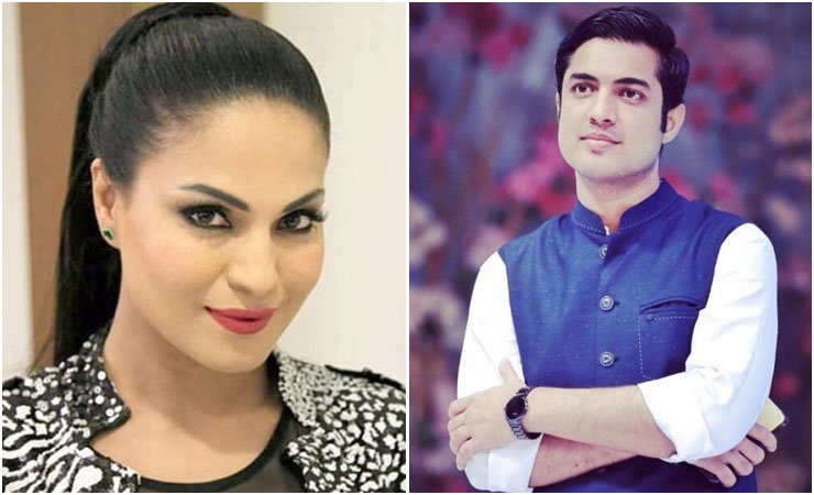 Iqrarul Hassan, Veena Malik