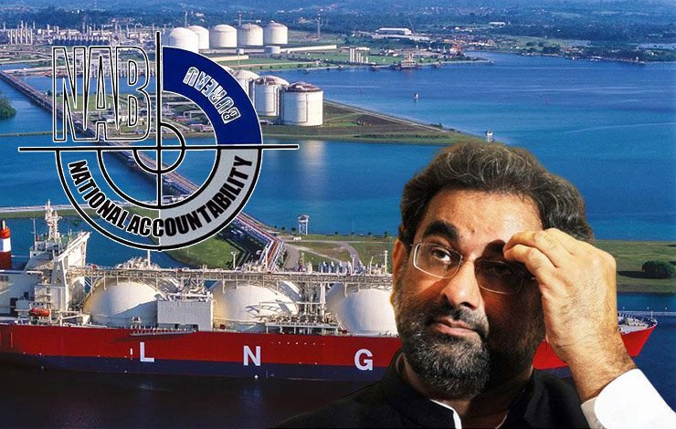 The LNG case, Shahid Khaqan Abbasi, circle of authority, Decision, safe, NAB ایل این جی کیس، شاہد خاقان عباسی، دائرہ اختیار، فیصلہ، محفوظ، نیب