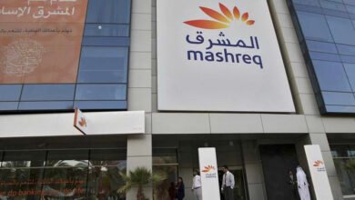 Mashreq Bank to Greatly Enhance Customer Banking Experience in Pakistan