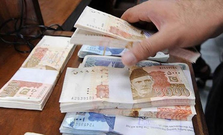 government borrowing, اندرونی قرضے