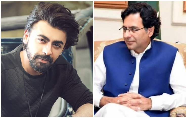 Farhan Saeed, Moonis Elahi