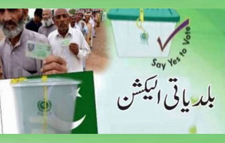 Karachi LG Polls; Delay in results raises many questions