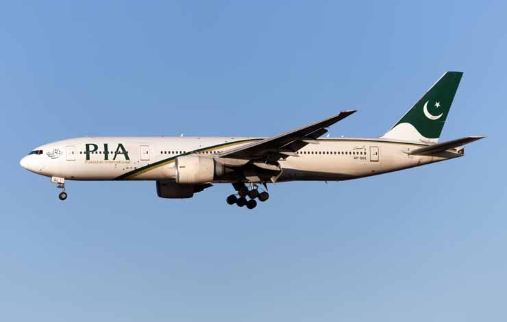 pia, پی آئی اے
