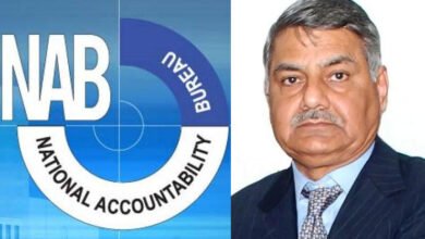 chairman NAB aftab sultan resigned, آفتاب سلطان
