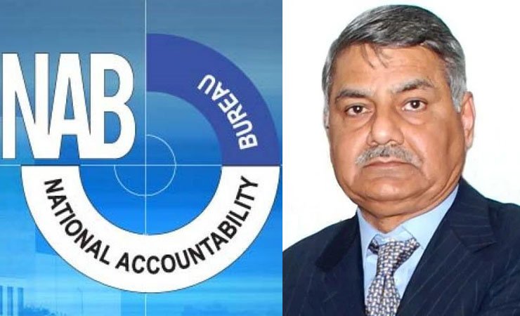 chairman NAB aftab sultan resigned, آفتاب سلطان