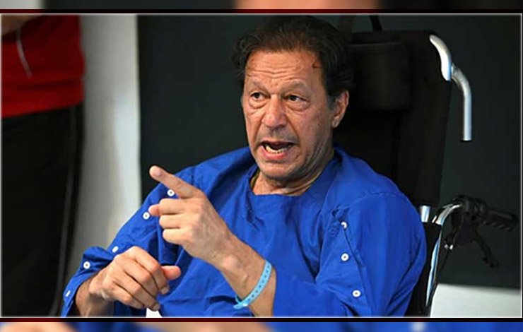 توشہ خانہ کیس عمران خان