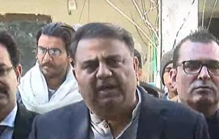 سابق وفاقی وزیر فواد چوہدری