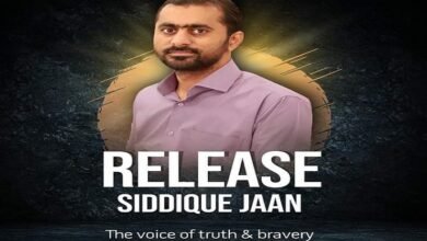 رپورٹر صدیق جان مبینہ طور پر اغواء