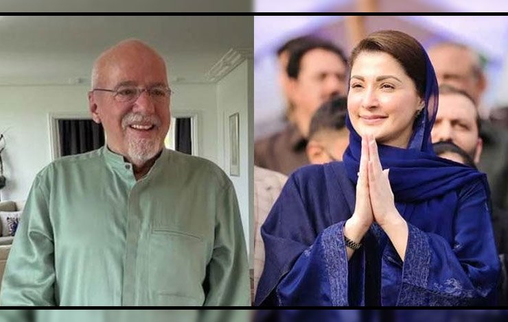 Maryam Nawaz, Brazilian, the author, "Paulo Coelho", Name, wrong, pronunciation, joke, مریم نواز، برازیلی، مصنف، "پاؤلو کوئلہو"، نام، غلط، تلفظ، مذاق،