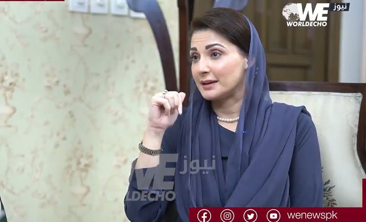 Maryam Nawaz's ridiculous claim of reading fiction in history