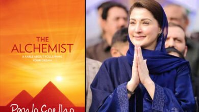 Maryam Nawaz, interview, Paulo Coelho, novel, alchemist, sell out, increase, claim, مریم نواز، انٹرویو، پاؤلو کوئلہو، ناول، الکیمیسٹ، فروخت، اضافہ، دعویٰ،