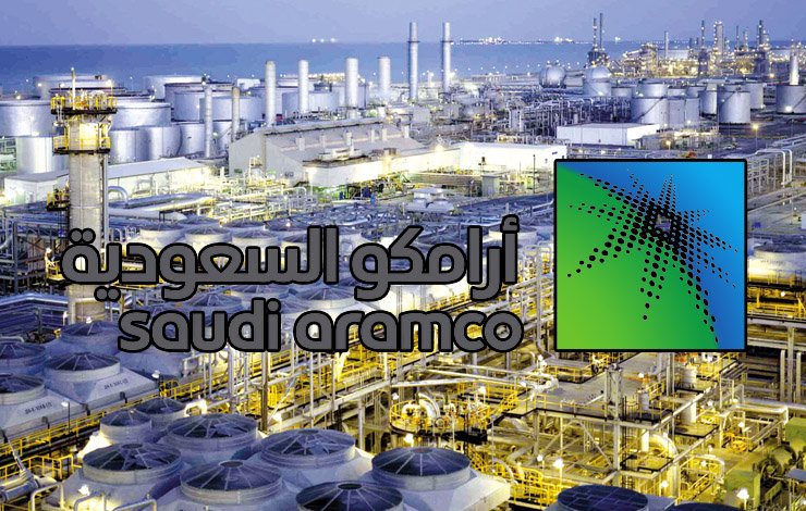 Saudi Oil Giant Aramco To Acquire 40% Equity Stake In Pakistani Company 