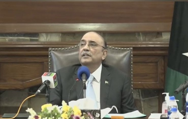 پاکستان پیپلز پارٹی قیادت عام انتخابات