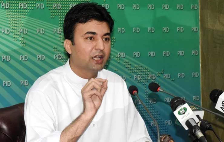 Murad saeed, مراد سعید