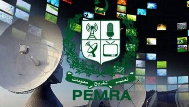 journalistic, organization, Amand, Pemra, steps, authoritarian, think, reflection, declared, صحافتی، تنظیم، ایمنڈ، پیمرا، اقدامات، آمرانہ، سوچ، عکاسی، قرار دے دیا،