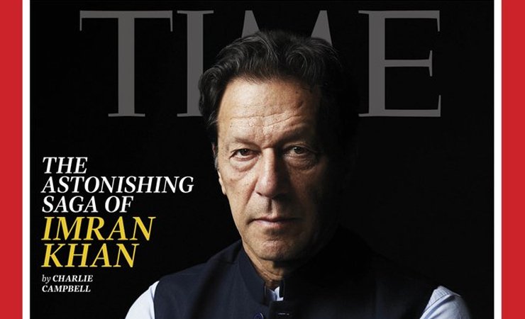 time magazine, ٹائم میگزین