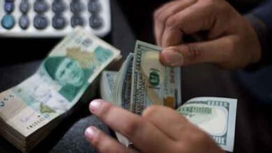 A decrease of another 11.9 million dollars in foreign exchange reserves of the State Bank