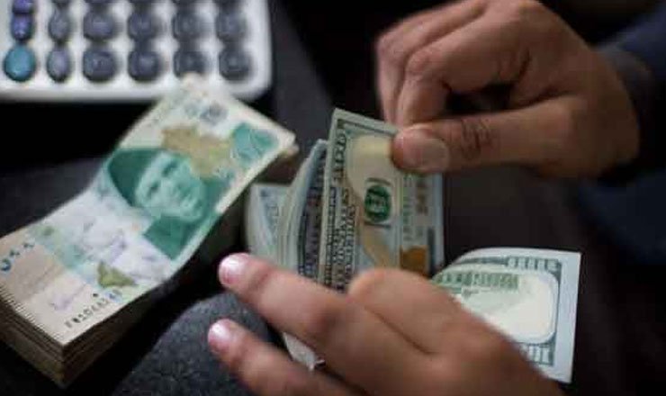 A decrease of another 11.9 million dollars in foreign exchange reserves of the State Bank