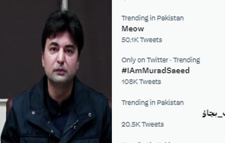 صحافی وقار ستی اور عمار مسعود