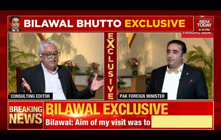 وزیر خارجہ بلاول بھٹو داؤد ابراہیم پاکستان