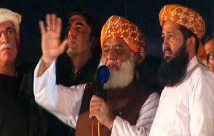 پاکستان ڈیموکریٹک موومنٹ فضل الرحمان چیف جسٹس