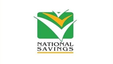 The National Savings Department increased the investment limit in various schemes