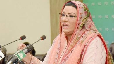 Photo of  فردوس عاشق اعوان کی ن لیگ میں شمولیت کی خبروں کی تردید