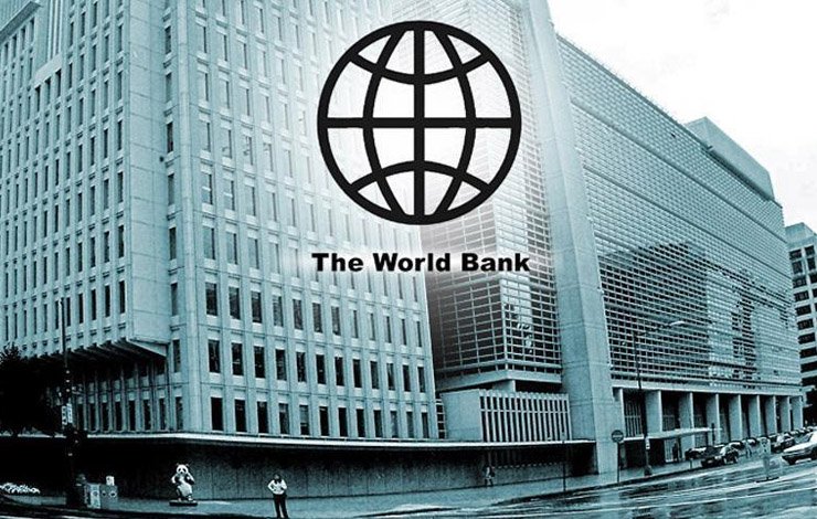 عالمی بینک پاکستان کی معیشت