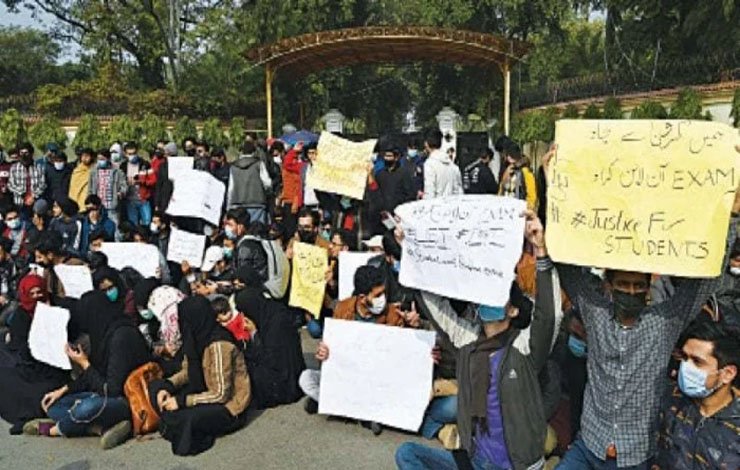 یو سی پی طلباء احتجاج