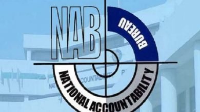 Photo of حکومت کی نیب کے پر کاٹنے اور لولا لنگڑا احتساب قانون بنانے کی تیاری