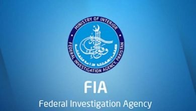 Photo of شاہ سے زیادہ شاہ کی وفادار ایف آئی اے ، منی لانڈرنگ کیس کی پیروی نہیں کرے گی