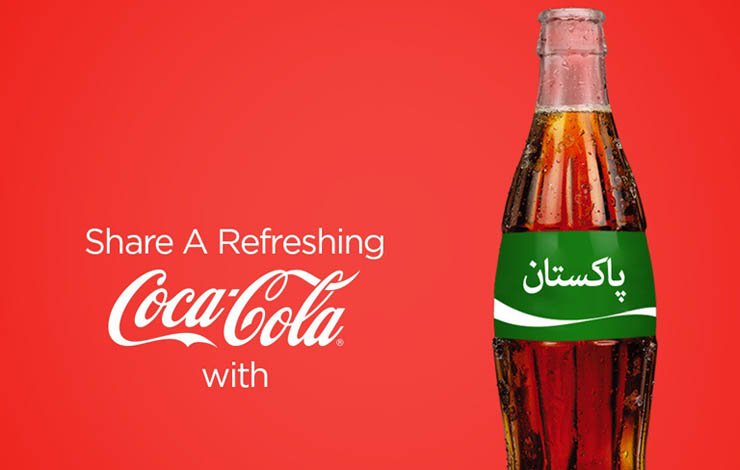 پاکستان کوکا کولا فروخت