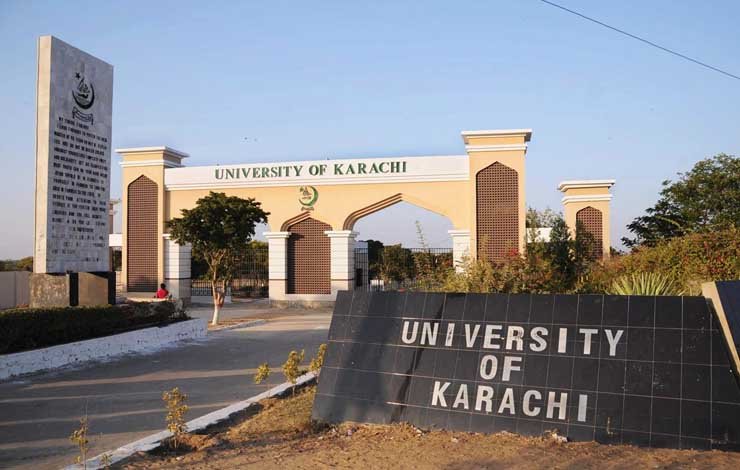 جامعہ کراچی پروفیسر سزا