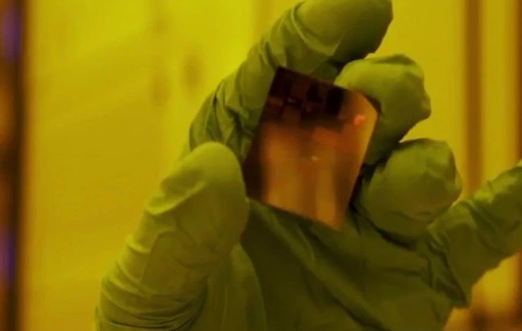 آئی بی ایم چپ