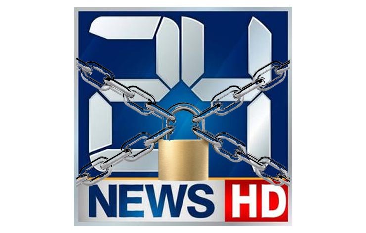 عریانیت کے فروغ کے باعث ’24 نیوز‘ پر پابندی کا مطالبہ