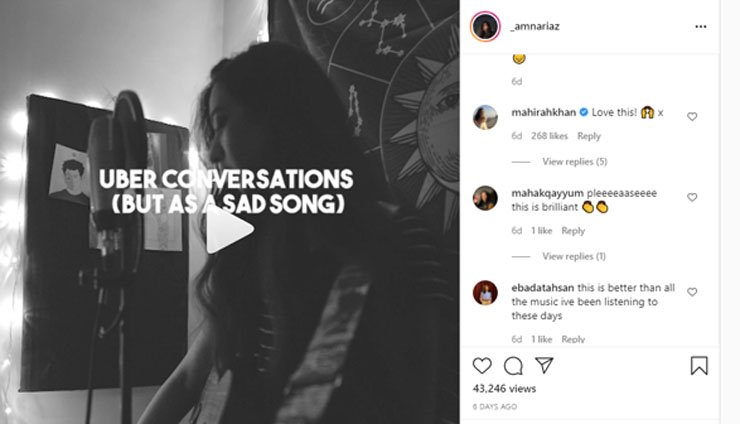 آمنہ ریاض ماہرہ خان