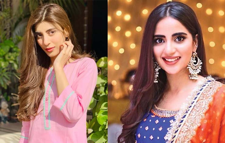 صبور علی عروہ حسین