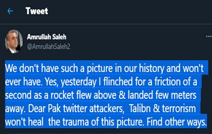 نواز شریف ملاقات 