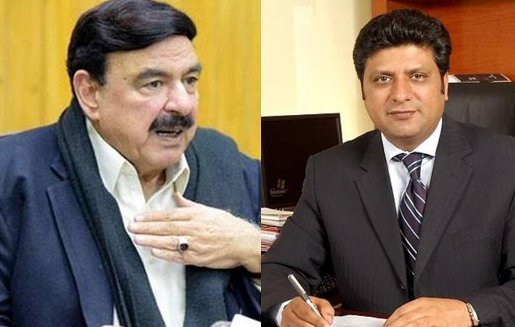 نادرا جعلی شناختی کارڈز