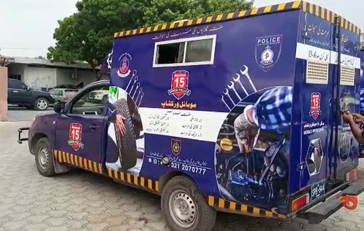 کراچی پولیس گاڑی مرمت