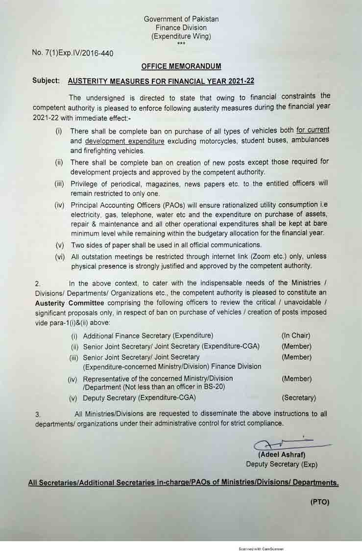 لاکھوں ملازمتیں حکومتی دعوے