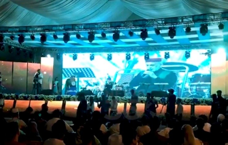 لاہور میوزک فیسٹیول