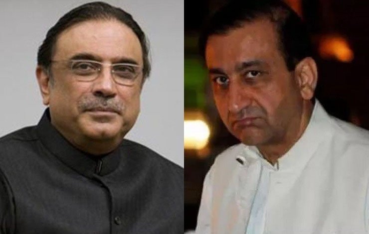 میر شکیل الرحمان ریفرنس