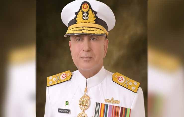 فصیل رسول لودھی