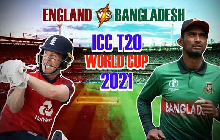 انگلینڈ بنگلادیش England v Bangladesh