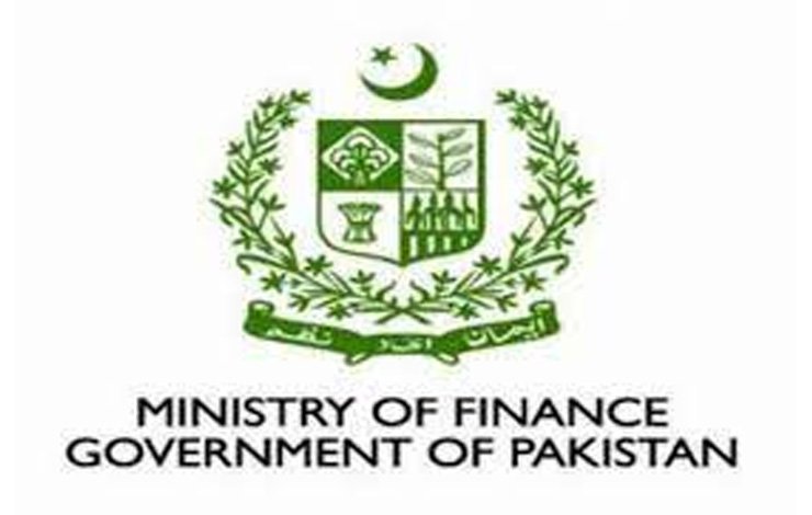 وفاقی وزارت خزانہ Federal Ministry of Finance