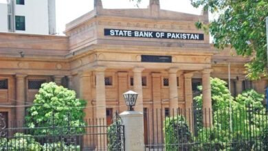 Photo of اسٹیٹ بینک نے ہفتے میں چھ دن کام کرنے کے نظرثانی شدہ اوقات جاری کردیئے